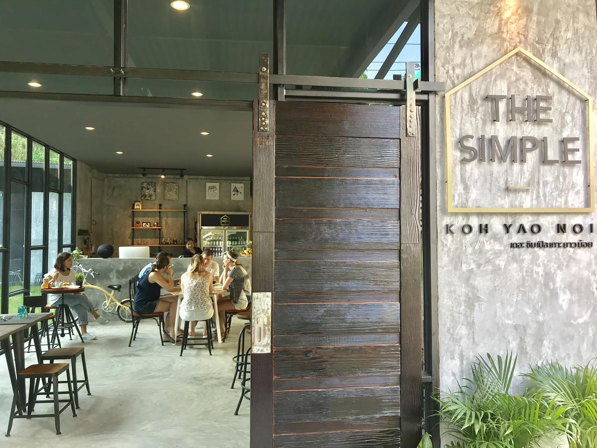 阁遥岛简单旅馆酒店 外观 照片