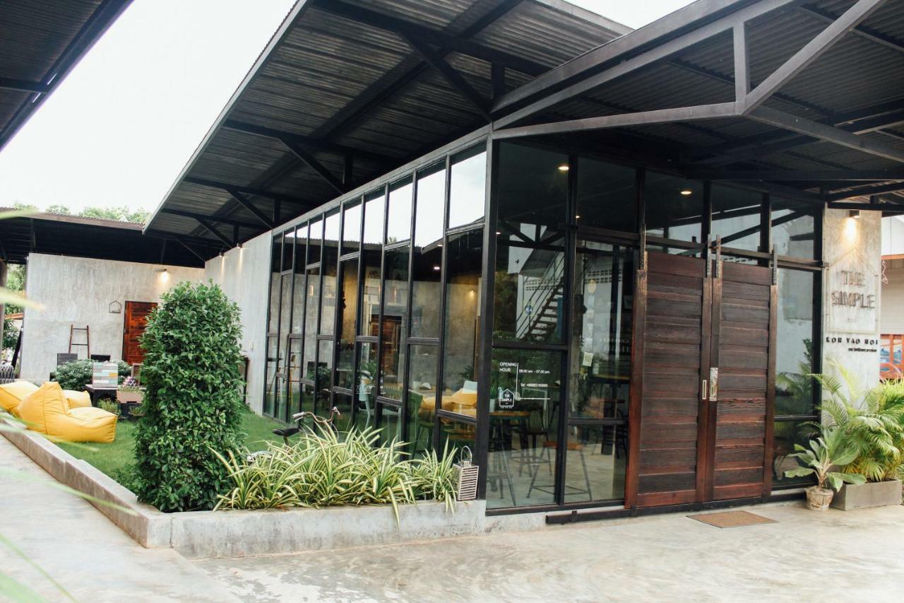 阁遥岛简单旅馆酒店 外观 照片